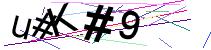 Dieses Bild enth&auml;lt ein Buchstaben-Zahlen-R&auml;tsel und dient dazu, Spam-Programme fernzuhalten. 